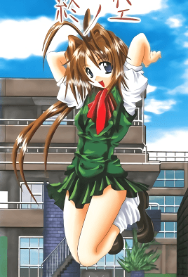 mangaporn.net - Tsui no Sora 1