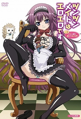 MangaPorn - Tsun Tsun Maid wa Ero Ero Desu 1