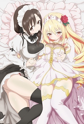 mangaporn.net - Tsunpuri