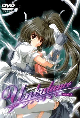 MangaPorn - Unbalance 1