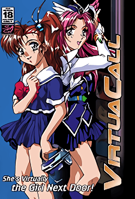 mangaporn.net - Virtuacall 1