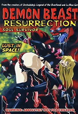 mangaporn.net - Youjuu Kyoushitsu Gaiden 2