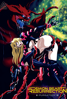 mangaporn.net - Youjuu Kyoushitsu Gaiden 3