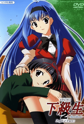 mangaporn.net - Kakyuusei Episode : Sketchbook Episode 2