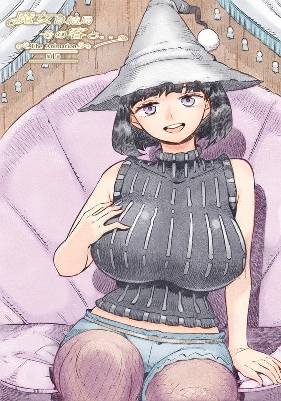 mangaporn.net - Majo wa Kekkyoku Sono Kyaku to… The Animation Episode 1