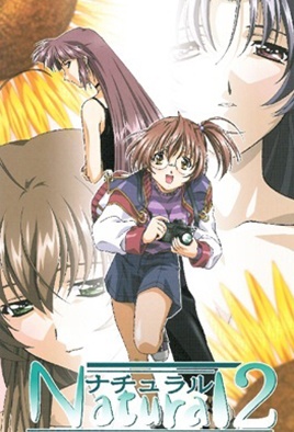 MangaPorn - Natural Episode : Duo Episode 2