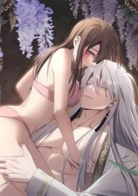 mangaporn.net - Island Without Shadows