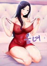 mangaporn.net - Lustful Woman