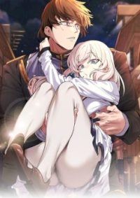 mangaporn.net - I Will Protect the Lady