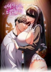 mangaporn.net - Make My Girlfriend Dirty Raw