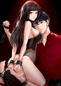 MangaPorn - The Inheritor Raw
