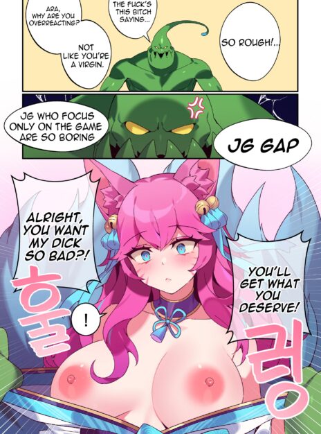 mangaporn.net - Ahri XXX – Bechu