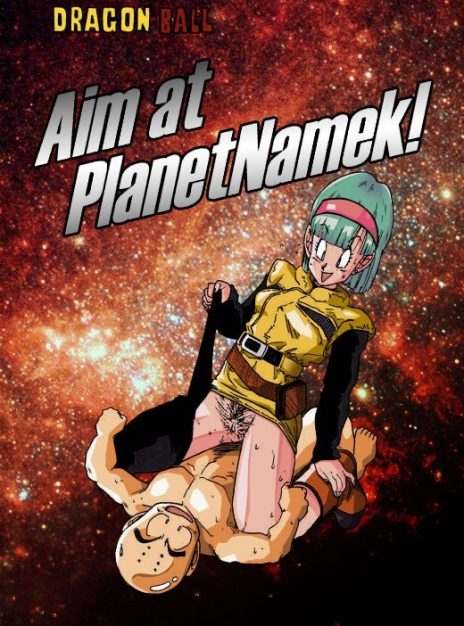 mangaporn.net - Aim at PlanetNamek