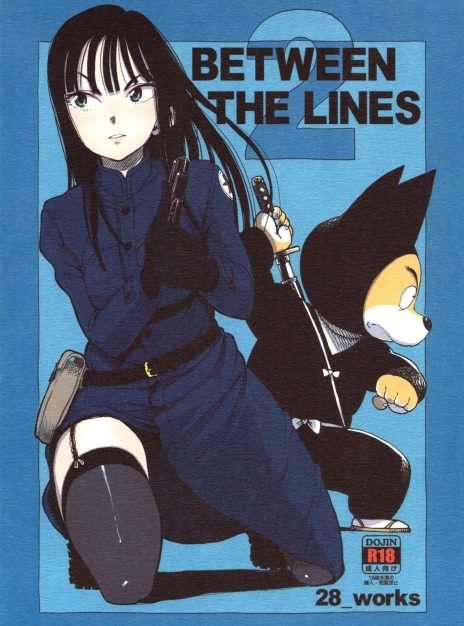 mangaporn.net - Between The Lines Chapter 2