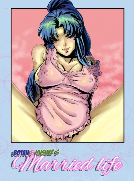 mangaporn.net - Botan and Yusuke’s Married Life – Aarokira