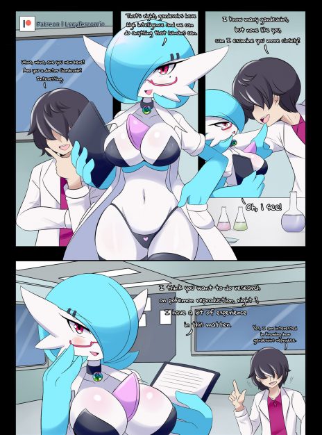 mangaporn.net - Dr Voir – LucyferComic