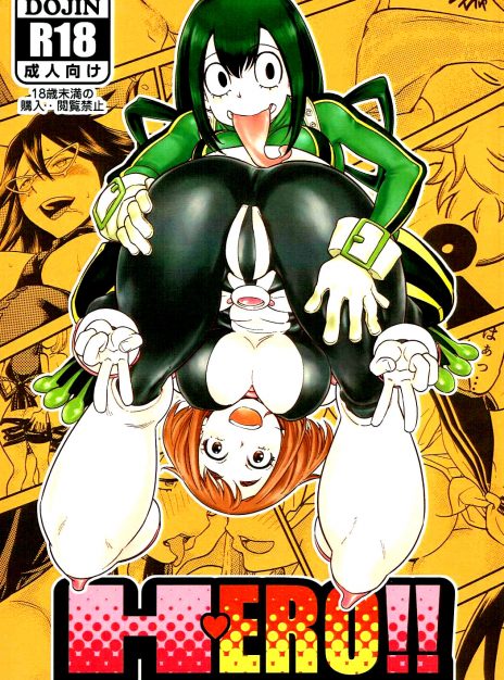 mangaporn.net - H・ERO!! – My Hero Academia