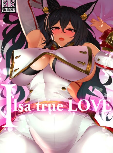 mangaporn.net - Ilsa true LOVE (Granblue Fantasy) – WTwinMkII2nd