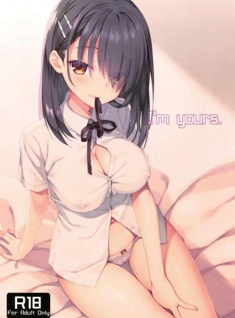 mangaporn.net - I’m Yours