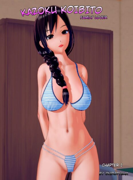 mangaporn.net - Kazoku Koibito Family Lover 1 – Onirophilia