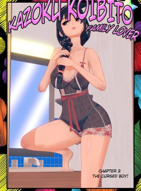 mangaporn.net - Kazoku Koibito Family Lover 2 – Onirophilia