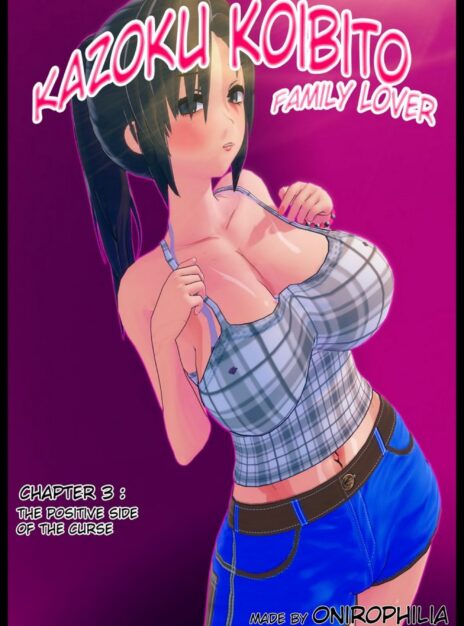 mangaporn.net - Kazoku Koibito Family Lover 3 – Onirophilia