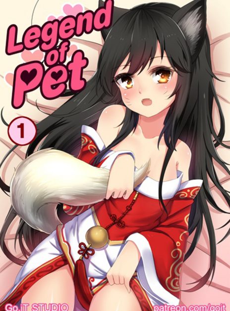 mangaporn.net - League of Pet 1 – Ahri