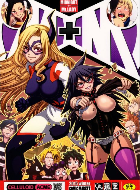 mangaporn.net - M+M – My Hero Academia