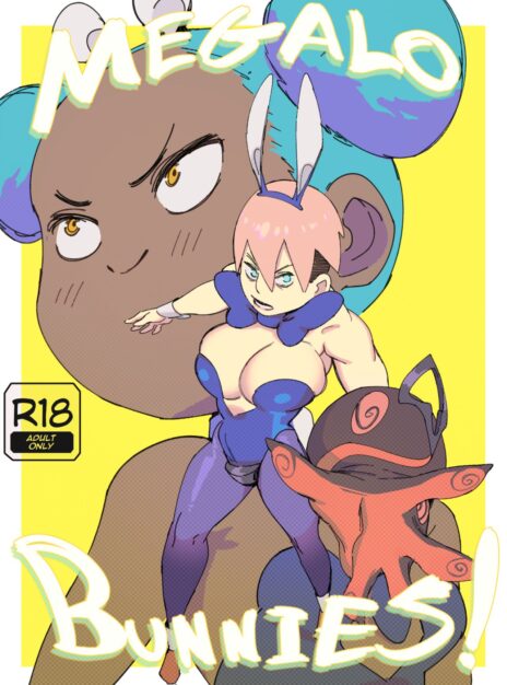 mangaporn.net - Megalo Bunnies! – Starhump