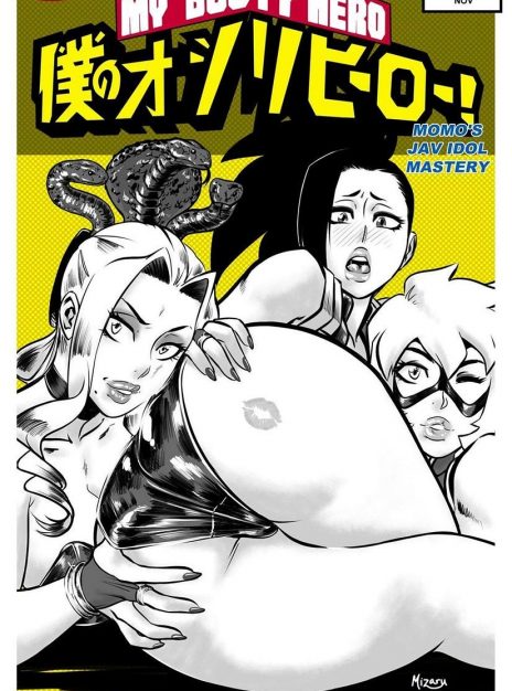 mangaporn.net - My Booty Hero – Mizaru-Sketch