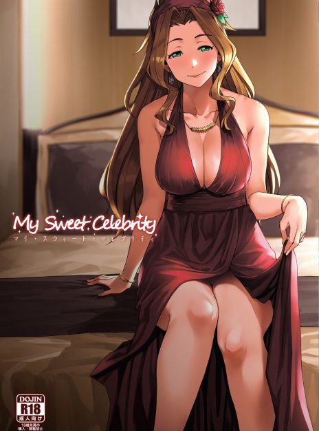 mangaporn.net - My Sweet Celebrity – Rokusyoku Mikan