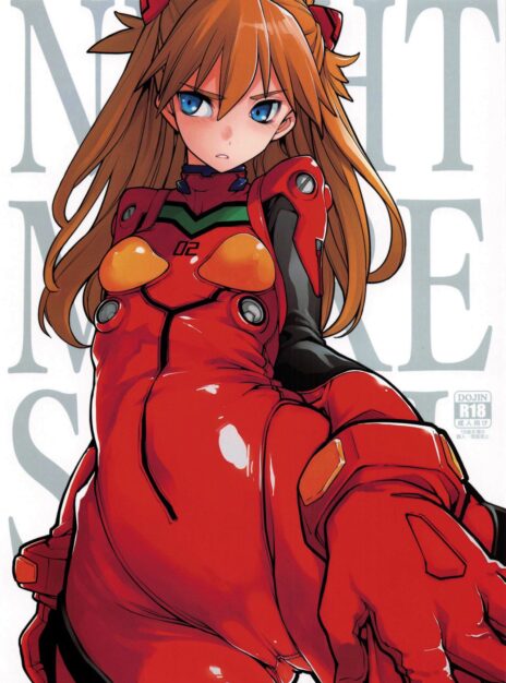 mangaporn.net - NIGHTMARE SPELL – Evangelion