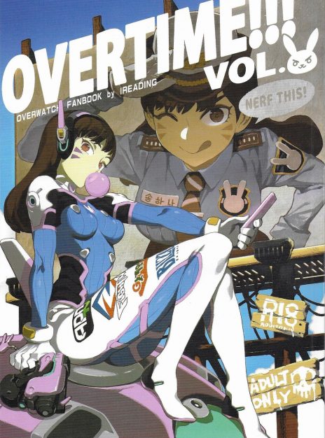 mangaporn.net - OVERTIME!! OVERWATCH FANBOOK VOL 2 – Bear Hand