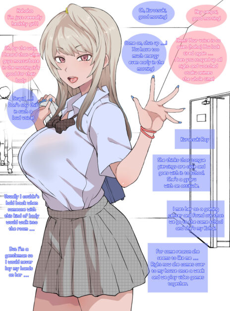 mangaporn.net - Otaku no Boku to Iikanjidatta Kuro Gyaru Kouhai wo Netorareru Mini – Terasu MC