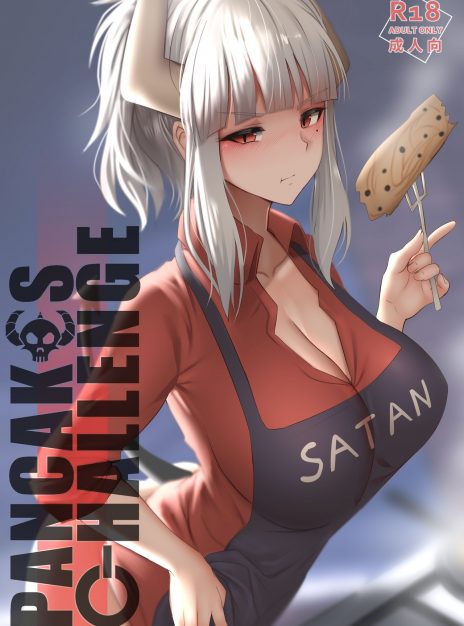 mangaporn.net - Pancakes Challenge – Helltaker