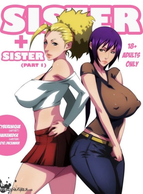 mangaporn.net - Sister + Sister 1 – Cyberunique