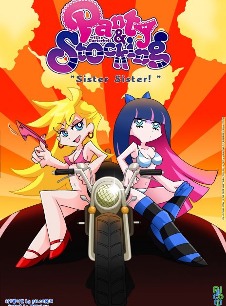 mangaporn.net - Sister Sister! – Palcomix