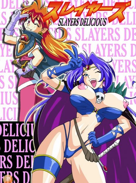 mangaporn.net - Slayers Delicious