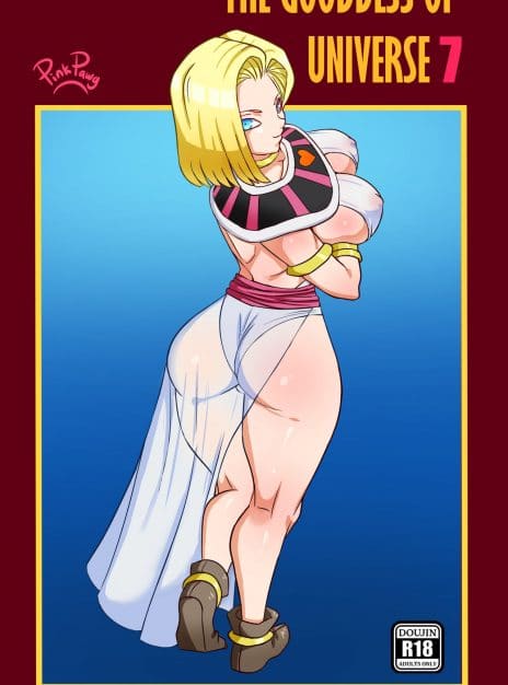 mangaporn.net - The Goddess of Universe 7 – PinkPawg