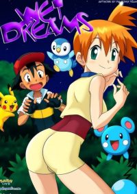mangaporn.net - Wet Dreams – Palcomix