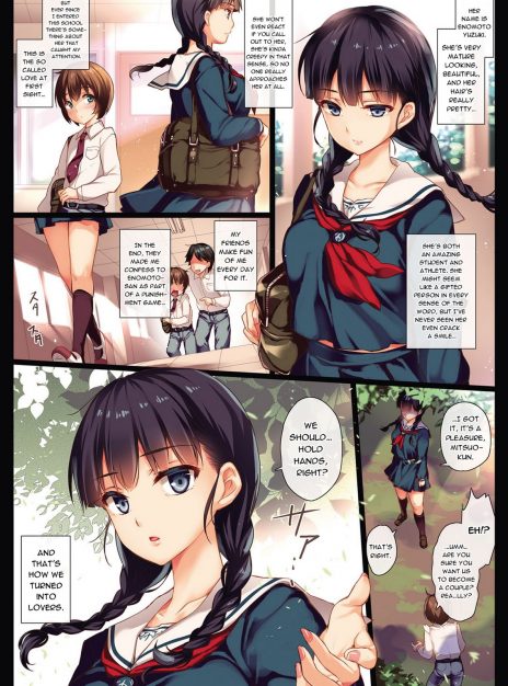 mangaporn.net - XXdere Na Kanojo – Monety