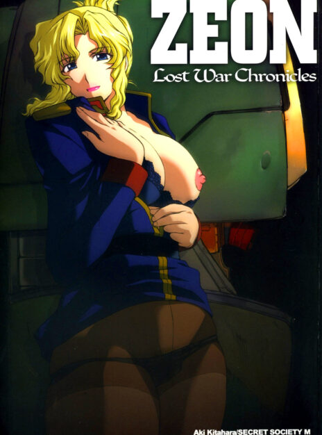 mangaporn.net - ZEON Lost War Chronicles