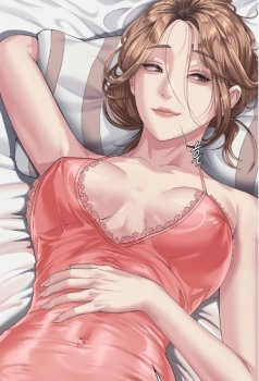 mangaporn.net - I Will Protect You Raw