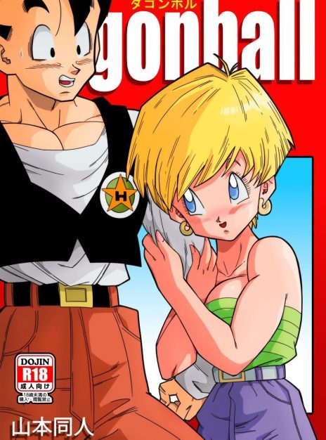 mangaporn.net - Love Triangle Z Chapter 1