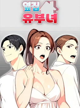 mangaporn.net - Rekindled Heat