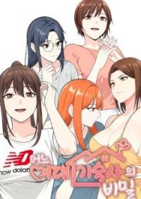 mangaporn.net - The Secret of a Girls’ Dorm