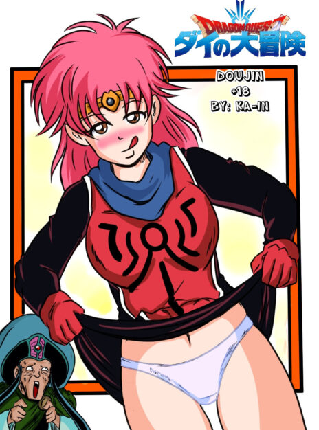 mangaporn.net - Dragon Quest Dai no Daibouken – Hentai