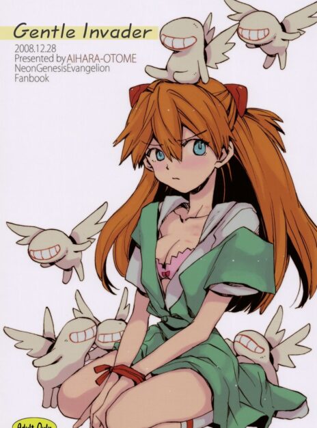 mangaporn.net - Gentle Invader – Evangelion