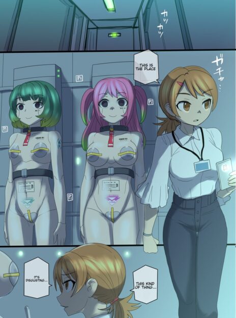 mangaporn.net - Natsu no Mushi – Summer Bug