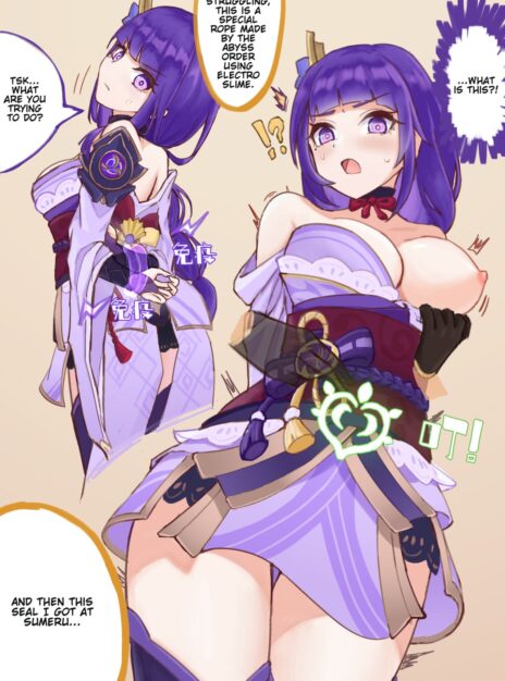 mangaporn.net - Raiden Shogun x Aether – Genshin Impact